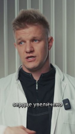 НАДО ЛЕЧИТЬ ГИПЕРТОНИЮ!