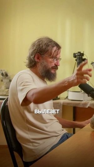 Важность МУЖЧИН и ЖЕНЩИН
Полный выпуск на YouTube-канале «Глеб Соломин»
Гость - Станислав Дробышевск