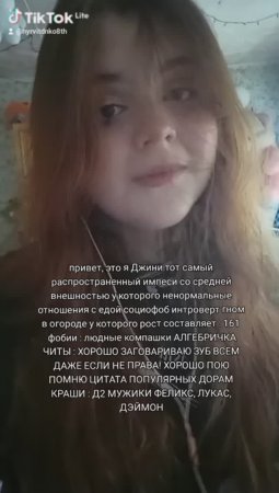 Надеюсь не залетит...