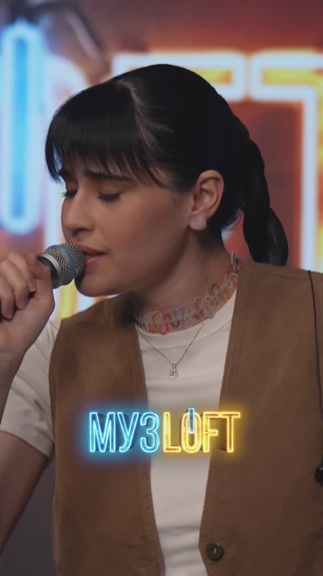 Ой, не плачь - Диана Анкудинова смотреть онлайн