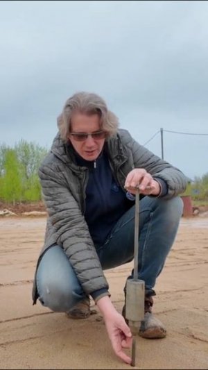 Измеряем степень уплотнения песчаной подушки