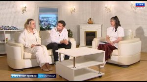 "Местное время. Воскресенье" 20.07.25 г.