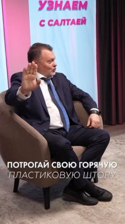 Жестка правда от эколога. Изменения климата и глобальное потепление #новости #интервью #экология