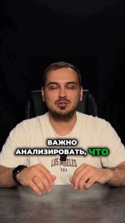 Почему фриланс не работает у 90% новичков