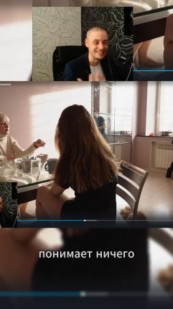 Гениальная женщина нашла корень проблем