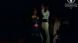 "Катрин" (1985)