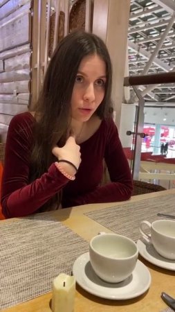 Придется отработать