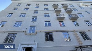 Сталинка с уникальными архитектурными элементами на проспекте Победы Мариуполя восстановлена