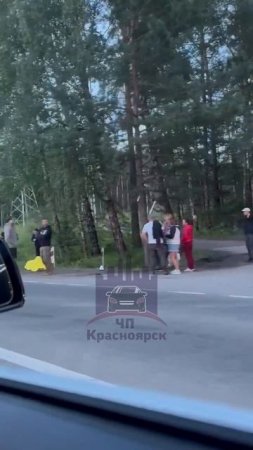 ДТП