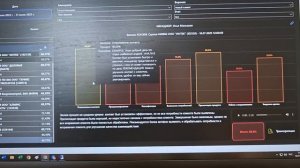 Отзыв Промэлемент