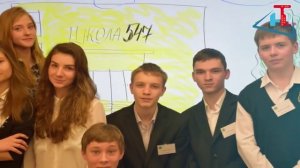 Школа новых технологий_ IT-экскурсии