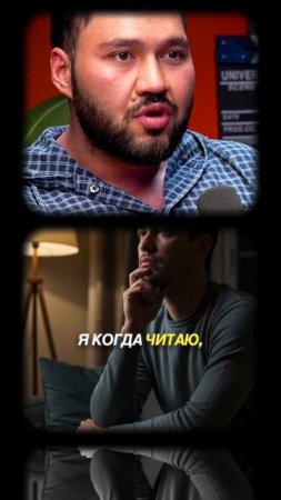 Хейтеры должны хейтить