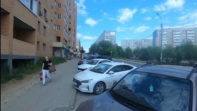 трафик