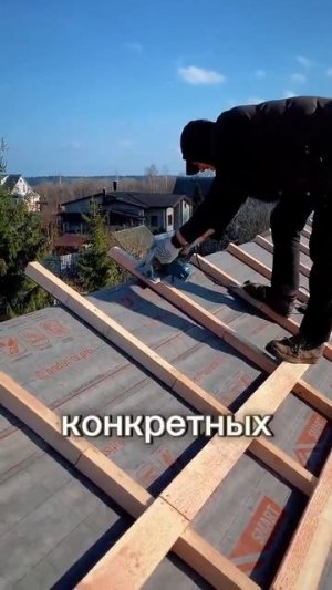 Металлочерепица