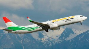 Правительство Таджикистана «открыло небо» для иностранных авиаперевозчиков