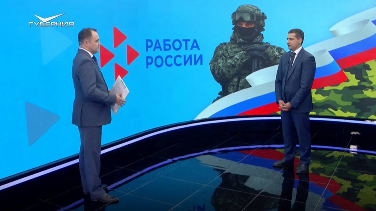 Сергей Осетров - о выделении рабочих мест для ветеранов СВО