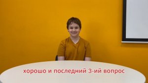 матвей норм