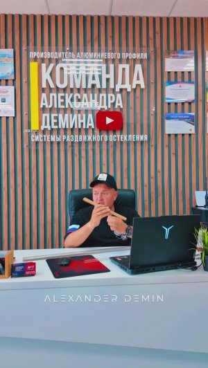 Безрамное остекление: правда об уплотнителях!