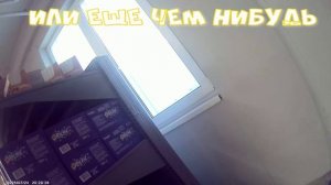 В МАГАЗИНЕ 24 07