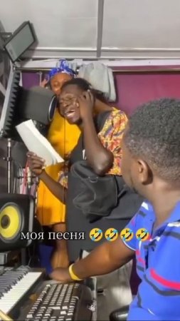 Песня с очень глубоким смыслом 😂