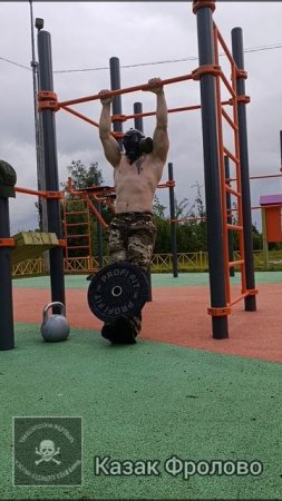 спорт