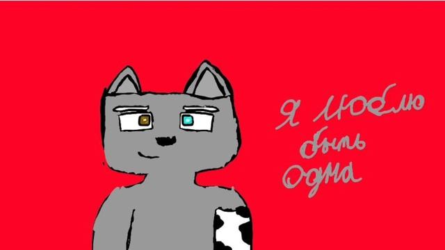 тизер
