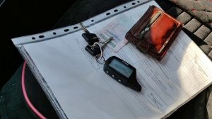 Запрет регистрационные действия автомобиля если не пришёл по повестке электронный реестр госуслуги