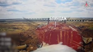 💥 Бьём врага на всех направлениях