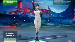 Fortnite lobby dance for whtttttt