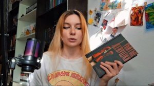 Напряжённый и атмосферный детектив от trendbooks! Найдут ли пропавших?
