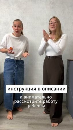 Выбрасывайте рисунки детей…
если хотите убить их самооценку.