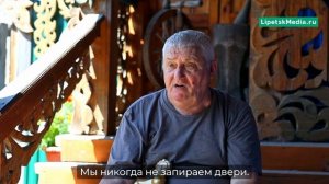 Уникальное народное искусство