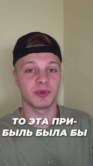 Арбитраж LAI: $750 прибыли без риска: реальный пример спот и фьючерс смотреть онлайн