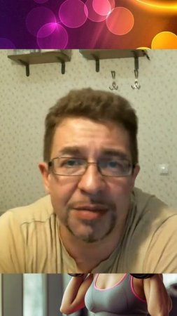 Особенности тренировки для девочек