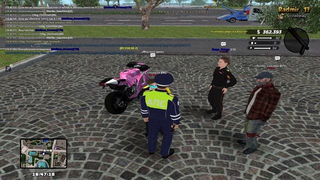 шо ты маладой плаке или нармалдаке???????