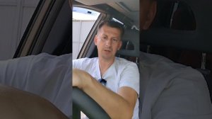 Отэко тупик
