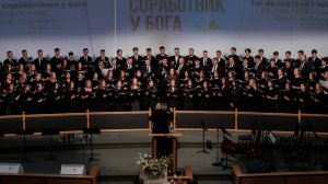 Христианское пение