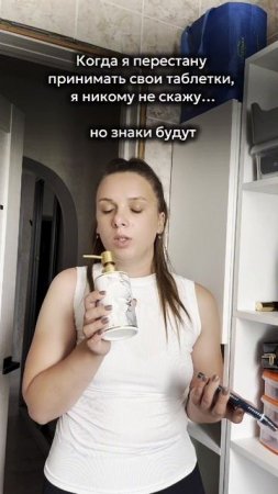 Хочешь получить товары нашего бренда бесплатно? Читай в описании