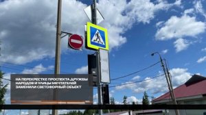 В тестовом режиме 23.07.2025