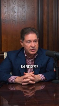 Личная этика разведчика. Андрей Безруков и Сергей Трухачев #разведчик #безруковандрей