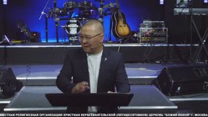 Богослужение | 28.06.25 | Ким Юрий