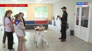 Актуальная тема - В Рязанской области первую смену школьников принял Центр "Зарница"