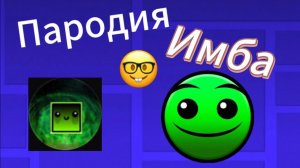 Оцениваю рутуберов