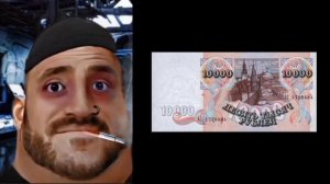 Старый рубль это: