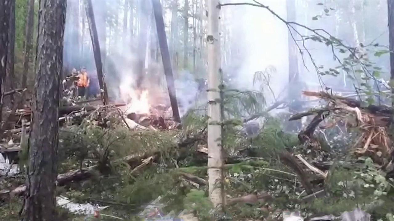В Амурской области объявлен трехдневный траур по погибшим при крушении самолета Ан-24