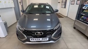 Lada (ВАЗ) Vesta SW Cross 1.6 MT (106 л.с.) Enjoy'24 серый