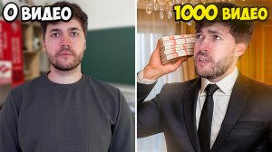 1000 Шагов до Мечты. Публичный Челлендж