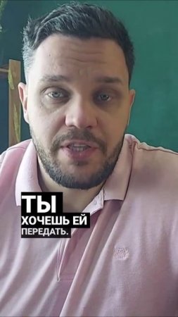 Как разговаривать с девушкой: техника ВОК для достижения успеха