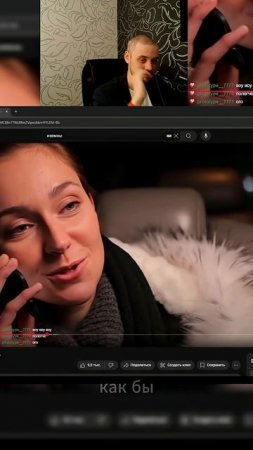 Спалилась на съёмке в постанове!