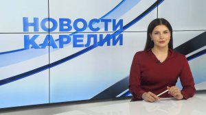 Новости Карелии с Натальей Ильиной | 24.07.2025